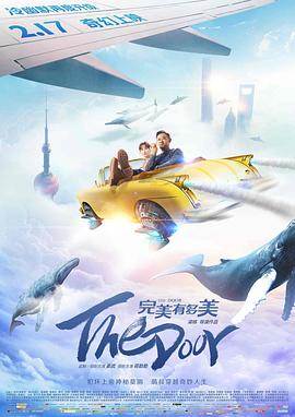 怒海情波 封面图