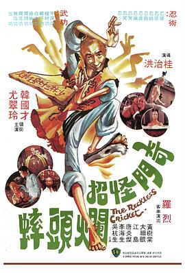 忧伤的情歌 封面图