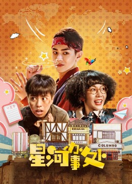 忠诚2022 封面图