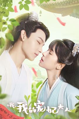 怒海争锋 封面图