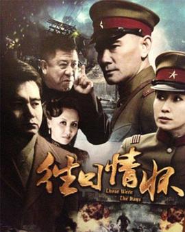 心灵的故事 封面图