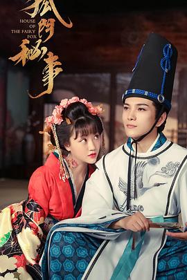 很可能是魔鬼 封面图